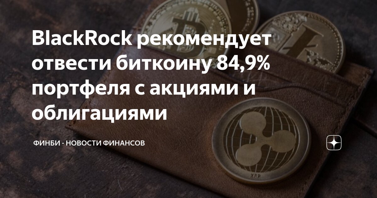 Публикации финансового управляющего. Студия интернет решений. Сроки опубликования в банкротстве. Этапы процедуры банкротства физического лица. Публикации финансового управляющего.