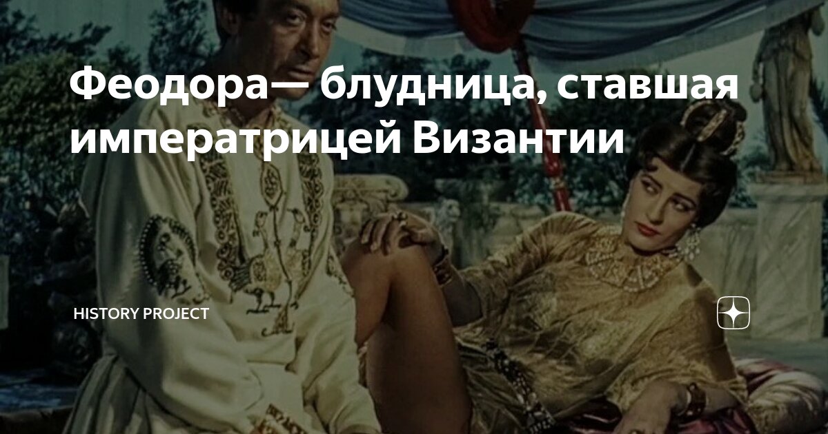 густав вапперс (1803—1874 художник. уильям хогарт (1697-1764) брачный контракт. рассказы блудницы. «невольничий рынок». Jacob van loo (1614-1670) - даная.