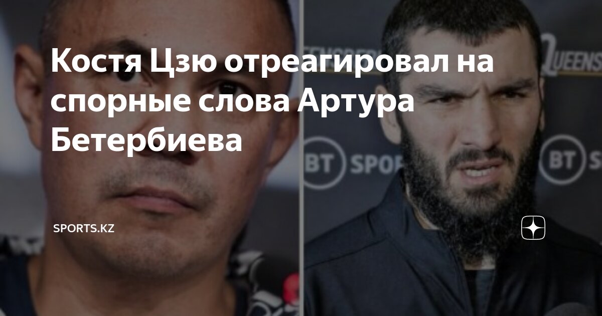 Флаг под которым выступает россия на олимпиаде 2022. Выступить под нейтральным флагом. Почему мы выступали под нейтральным флагом. Россия под белым флагом на олимпиаде. Выступить под нейтральным флагом.