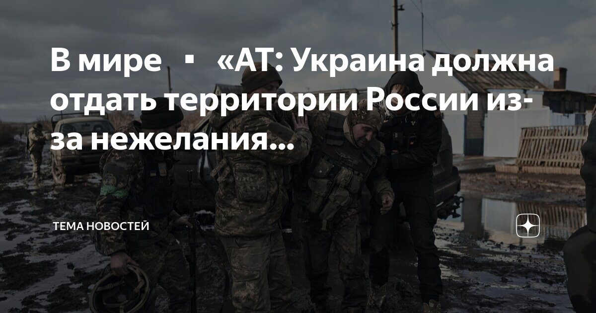 автоматично расставление запятых. расставь знаки препинания. вводные слова. стоит отдать должное запятая. расставьте знаки препинания укажите.