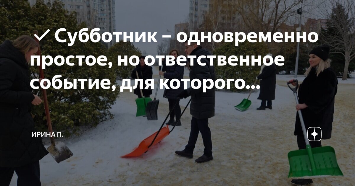 При работе с несколькими документами:. Параллельное выполнение. Система программ которая обеспечивает совместную работу. Многопоточные и многозадачность операционные системы. Одновременная работа с несколькими клиентами.