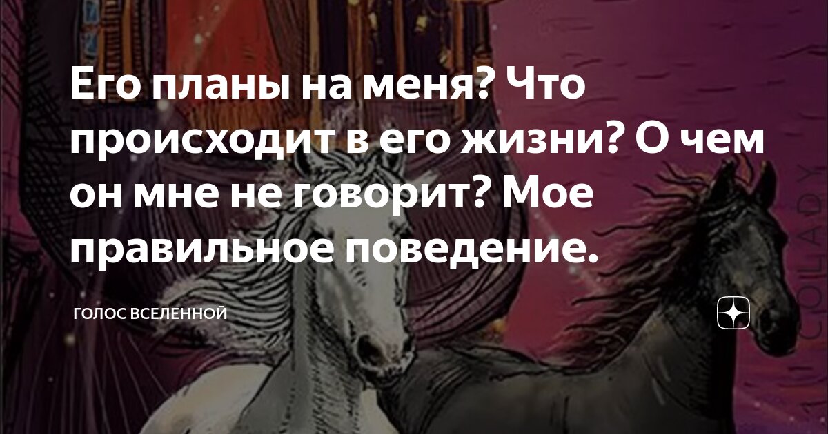 задания по технике речи. как научиться красиво говорить. как правильно говорить голос. как научиться разговаривать. как правильно говорить голос.