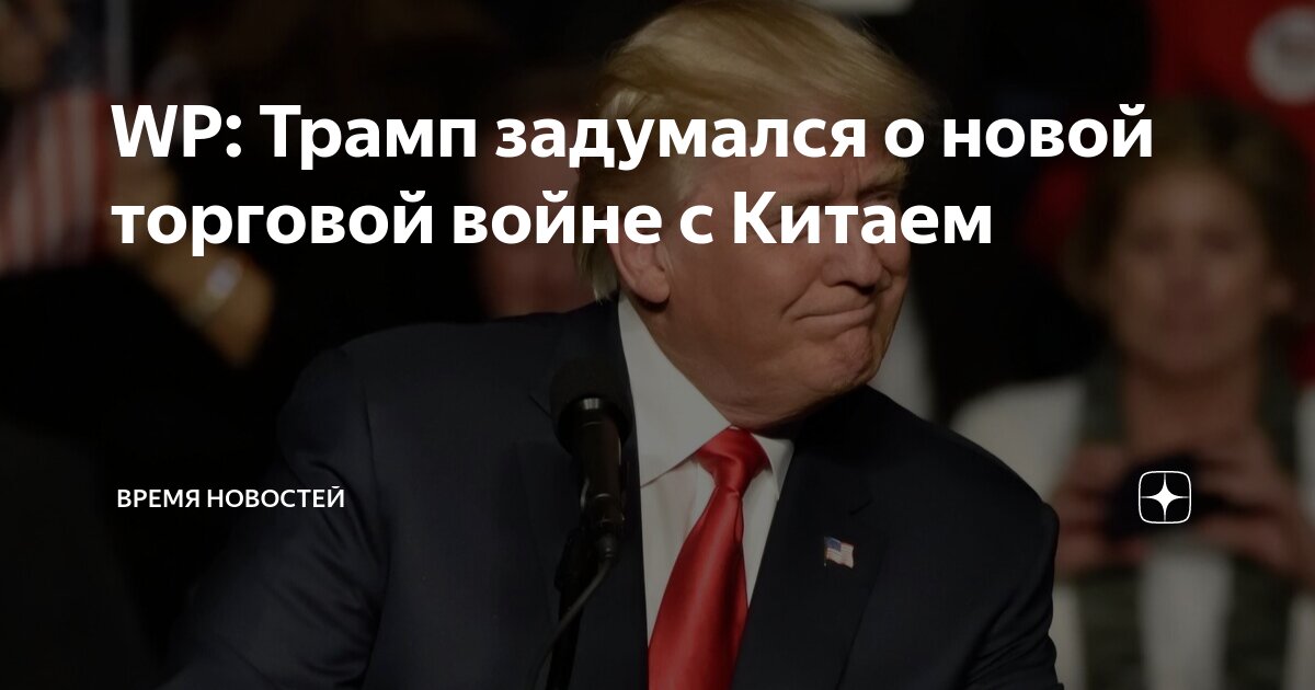 Открытие лондонской биржи по московскому времени. Время открытия американской биржи по москве. Торги на спб бирже. Часы работы мировых бирж. Расписание торгов на бирже.