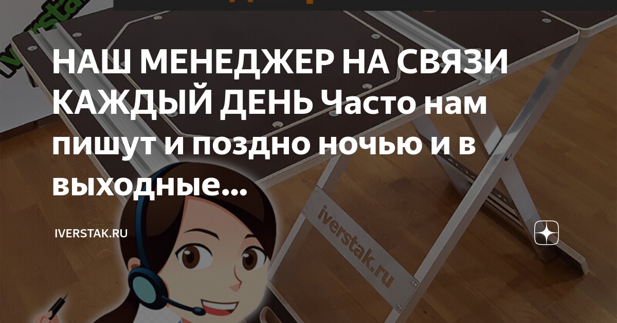 Если не отвечают на сообщения. Когда не отвечают на сообщение. Часто пишет не отвечает. Не хочет отвечать на смс. Часто пишет не отвечает.