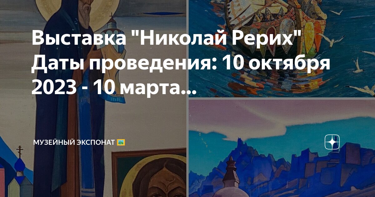 Книги октября 2025. Книги октября 2025