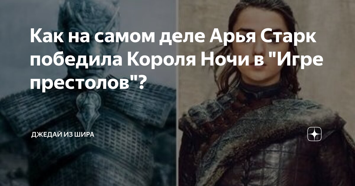 воевода михаил воротынский. царь давид и голиаф. князя михаила ивановича воротынского (1510 – 1573). царь искупитель николай 2. царь победивший большой ценой 4.