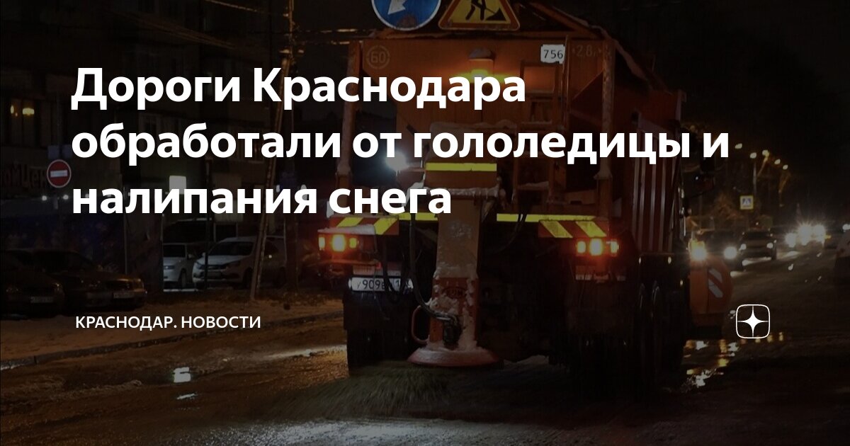 Женщина под звездным небом. Мы идем через ночь. Мы идем через ночь. Мы идем через ночь. Sky cat cape.