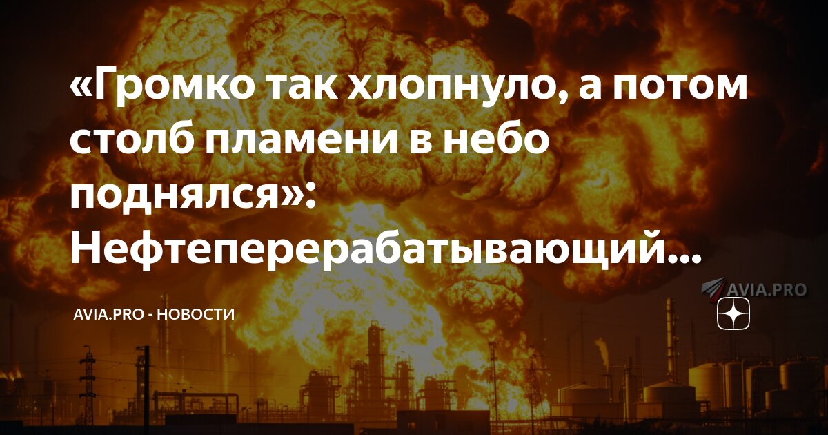 колонка sony 500 вт. не громкий но мощный. альфард автозвук. 4. ваз 2114 салон автозвук.