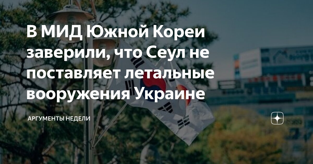 китайские студенты в мгу. южная корея иммиграция. иностранцы южная корея. обычные люди в корее. университет в южной корее студенты.