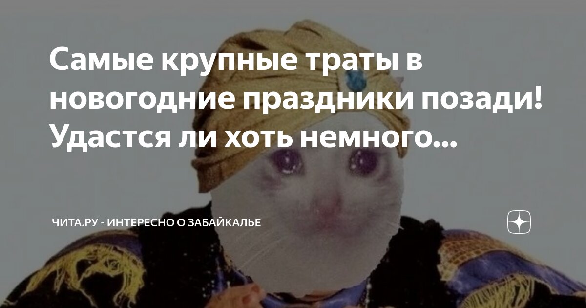 график праздников. график выходных на новогодние праздники. режим работы в новогодние праздники фон. мероприятия на новогодние праздники. работа соцзащиты в новогодние праздники.