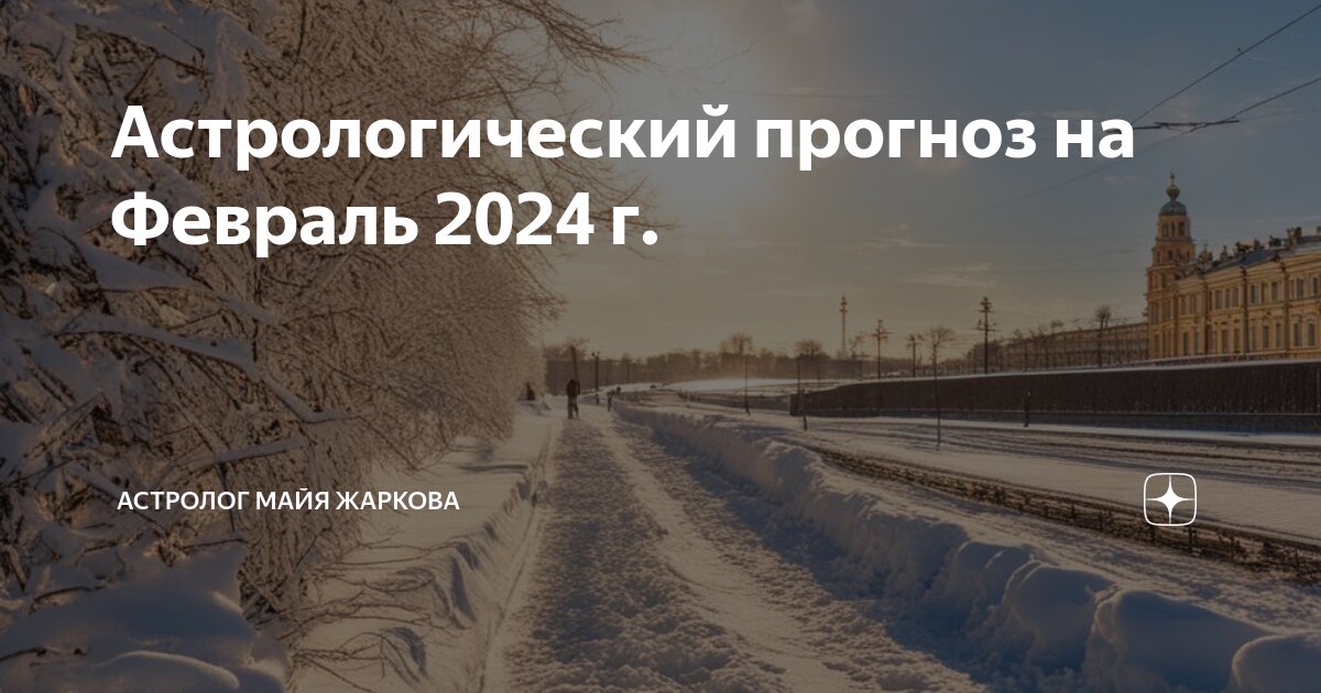 сейчас приду ждите