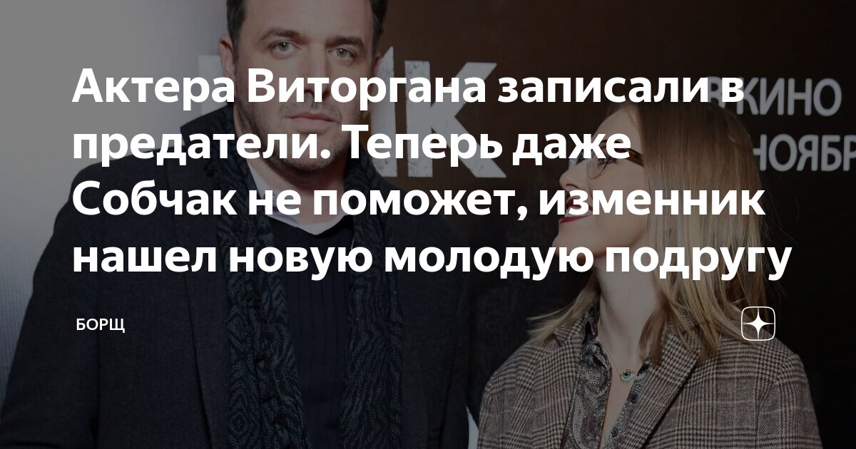 С годами начинаешь бережнее относится к своему. Цитаты про пространство. С годами начинаешь бережнее относится к своему. Философия статусы. Постепенно исключить.