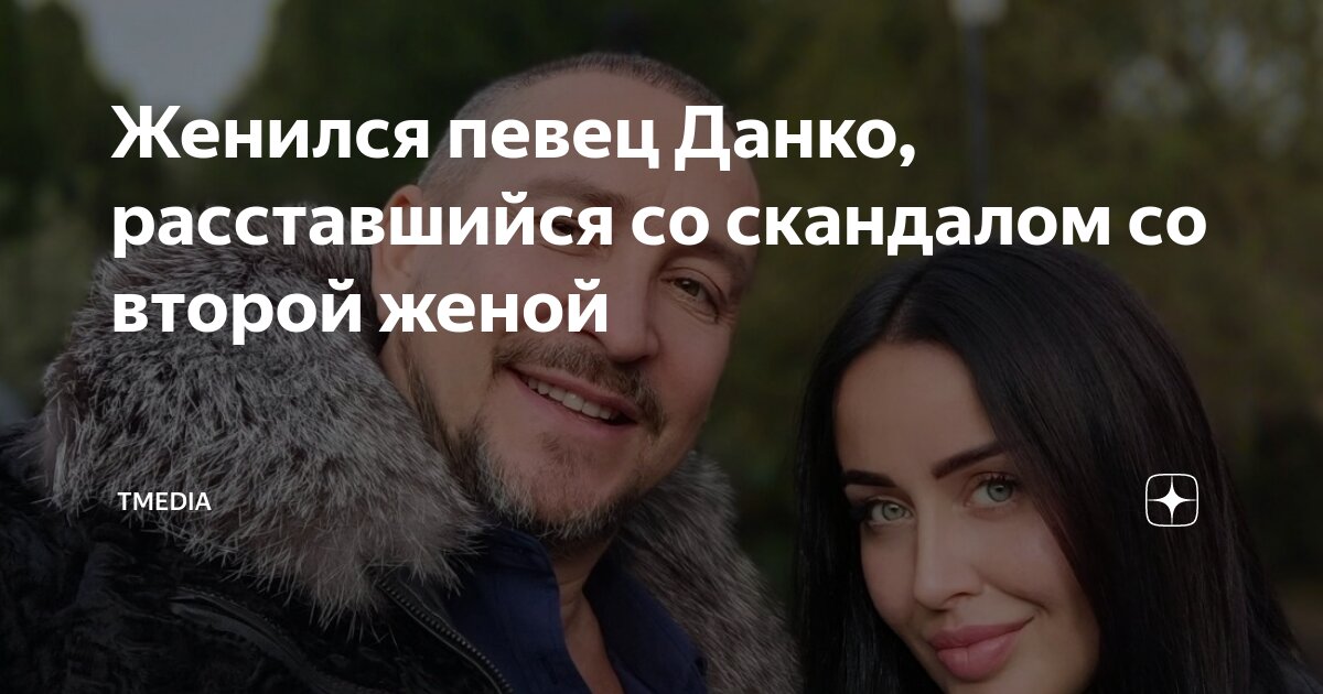 Вальс расставания. Песня со расставаться. Привет как твои дела. Вальс расставания ноты для фортепиано. Расставание с любимым человеком стихи.