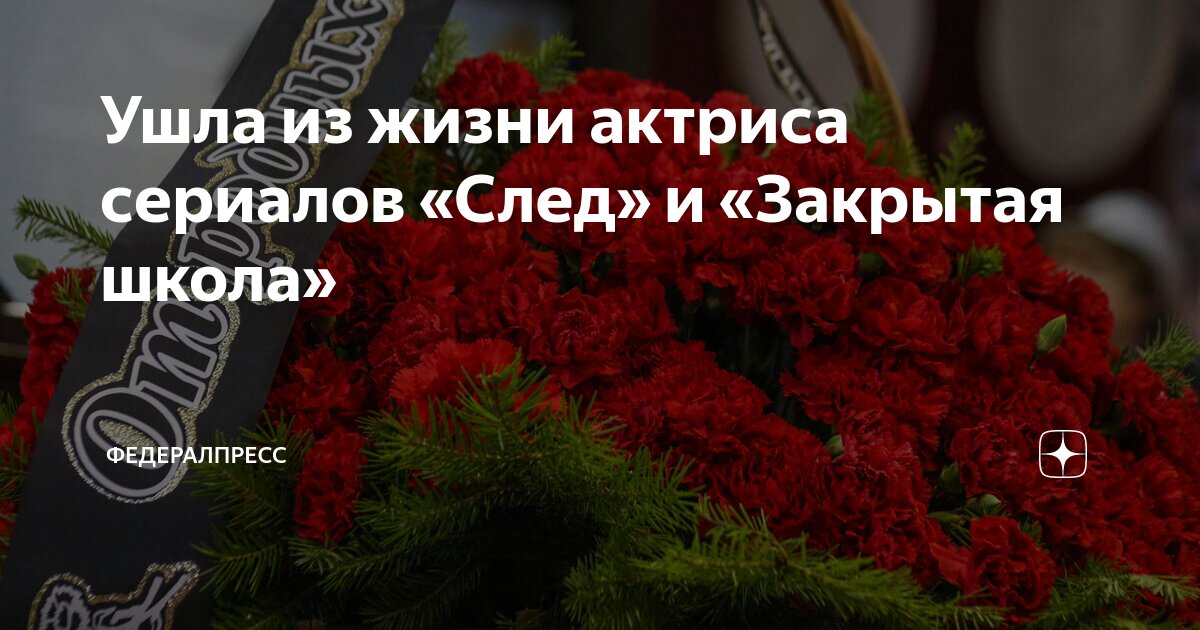 ты ушла оставив след стихи. ты ушла оставив след за собой и теперь. каждый оставляет свой след в жизни. уходящая девушка. оставить след в жизни людей.