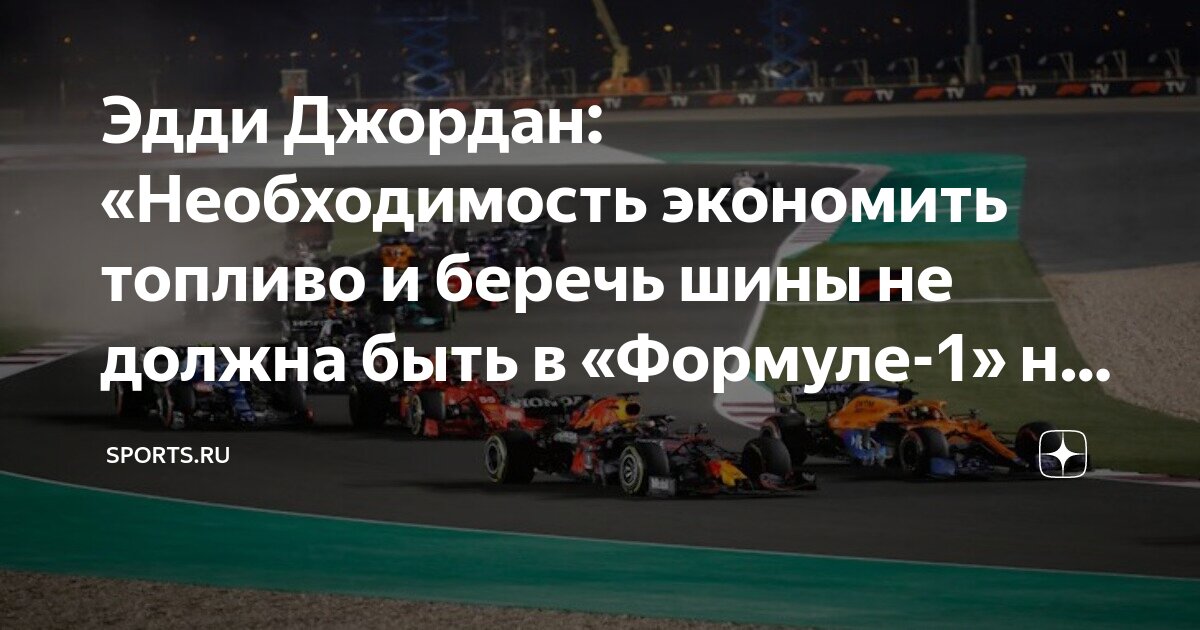 позитивный настрой. вдохновленный человек. женщина контроль. стресс. радостный и грустный человек.