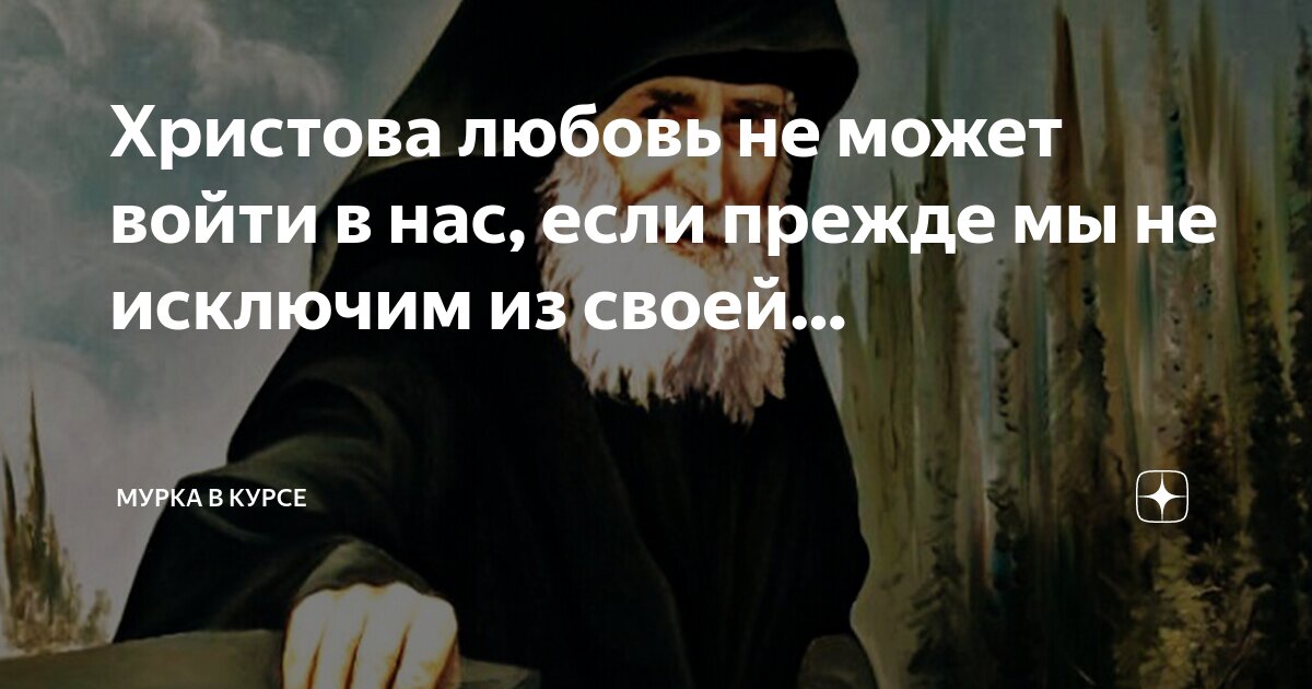 Полностью исключить любые. Полностью исключить любые. Фиброскан печени. Исключается. Допинг в футболе.