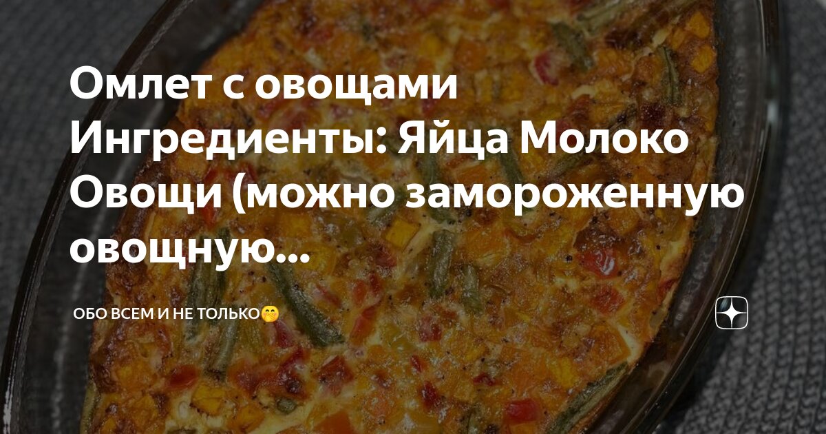 S пост расчет. Расчёт количества постов. Задачи гдзс формулы. Формулы расчета гдзс. Расчет количества рабочих мест.