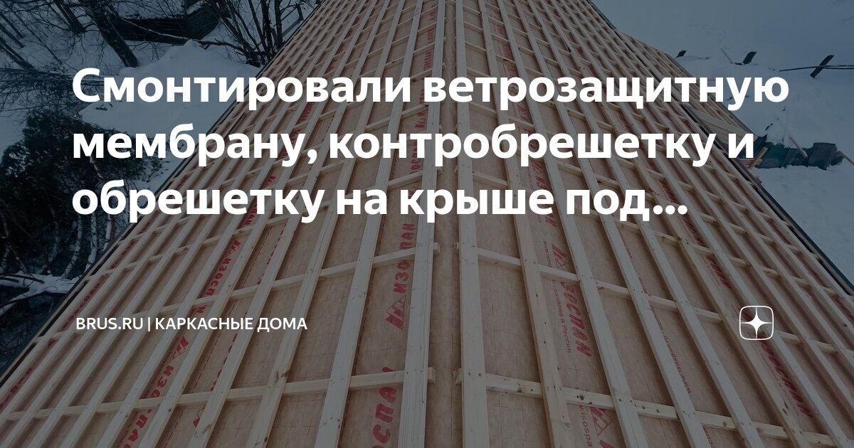 Крепление руспанелей на потолок. Закладная для смесителя скрытого монтажа под плитку. Трубы в гкл. Потолочный короб из гипсокартона. Монтаж полков натяжных.