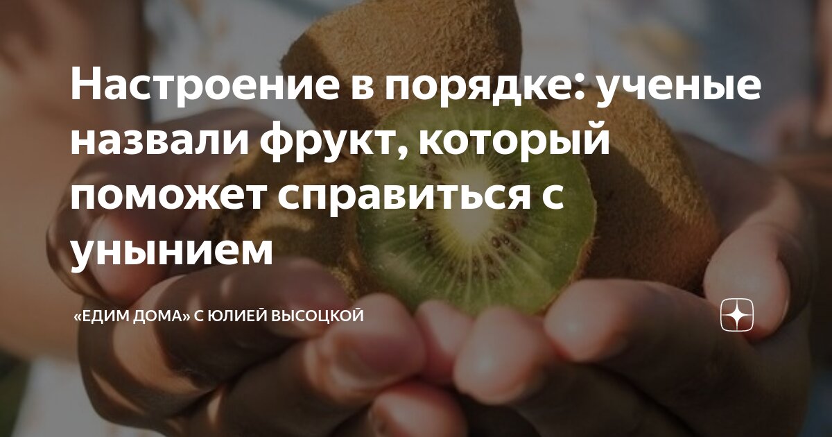 фотограф эмили блинко. где скапливаются нитраты в овощах. Emily blincoe. яблоки красные. тест выбери фрукт.