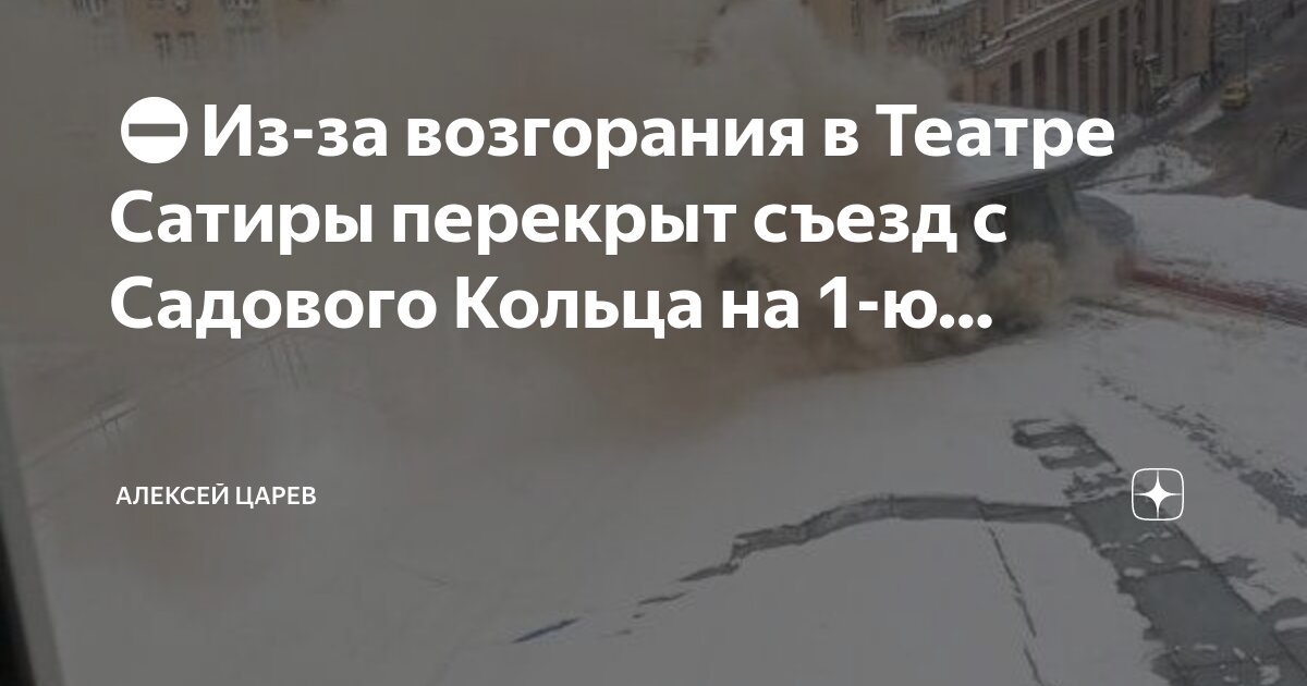 ул садовое кольцо 1. улица житная дом 10. улица садовое кольцо в городе октябрьский башкортостан. 1. ул садовое кольцо 1.