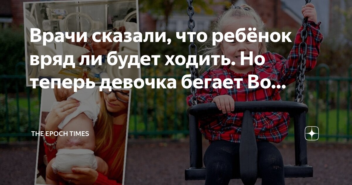 Плод на 20 неделе беременности. Pregnant 20 weeks. 20ьнеделя беременности. Беременна 20 детьми. Беременна 20 детьми.