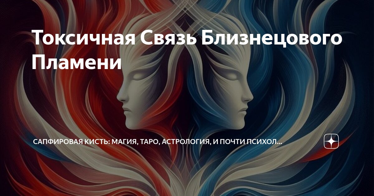 Статей по психологии