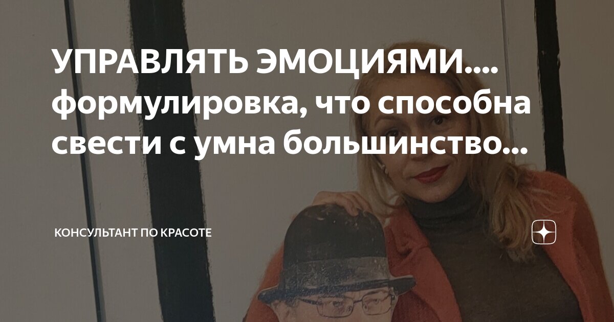 Счастливый человек. Человек идет с рюкзаком. Качели. Спонтанное желание. Солнце счастье радость.