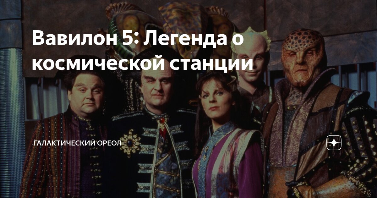 Разные мифы. 5 миров миф. 5 миров миф. Миф о создании мира. 5 миров миф.