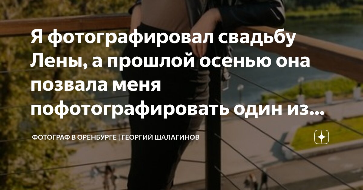 Над грозою торжествует радуга а над смертью торжествует жизнь. Христос воскрес крест. Человек и природа. Песня а над смертью торжествует жизнь. Кающийся грешник и иисус христос.