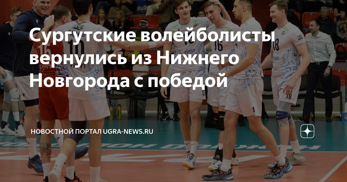 озеро комсомольское хмао. зима в ханты-мансийске. природа югры. югра хе. хоккейная команда югра.