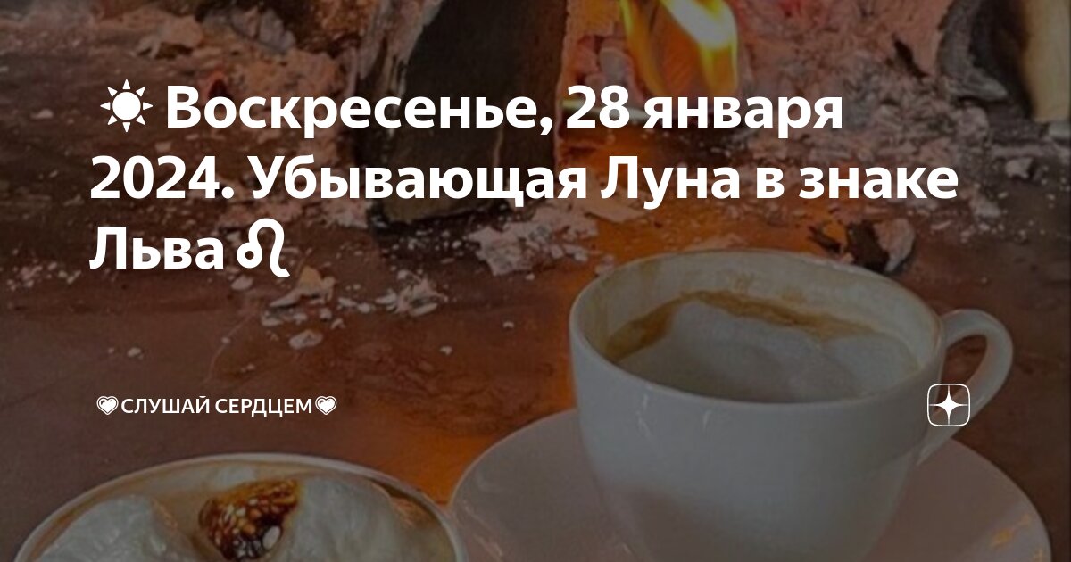 фазы луны в октябре 2022. 4 января убывающая луна. луна 22. ф̆̈ӑ̈з̆̈ы̆̈ л̆̈ў̈н̆̈ы̆̈. четыре фазы луны.