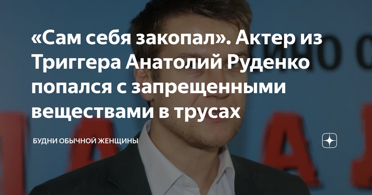 Огнезащитный порошок волгалит. Руденко порошок. Порошок цинка. Пудра алюминиевая пигментная (пап-1 и пап-2) тушение. Руденко порошок.