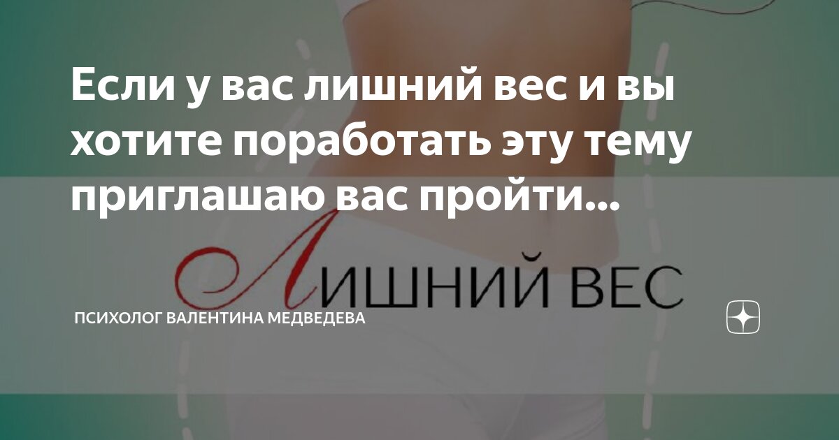есть два типа людей в переписке. ролевые мемы. пост сдал. мем пост ролевая. мемы про склад.