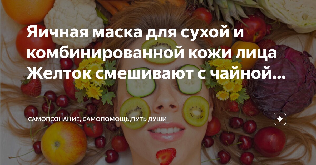 гранатовый браслет пинкисевич. гранатовый браслет куприн желтков. гранатовый браслет иллюстрации пинкисевич. желтков на дне. письмо желткова к вере.