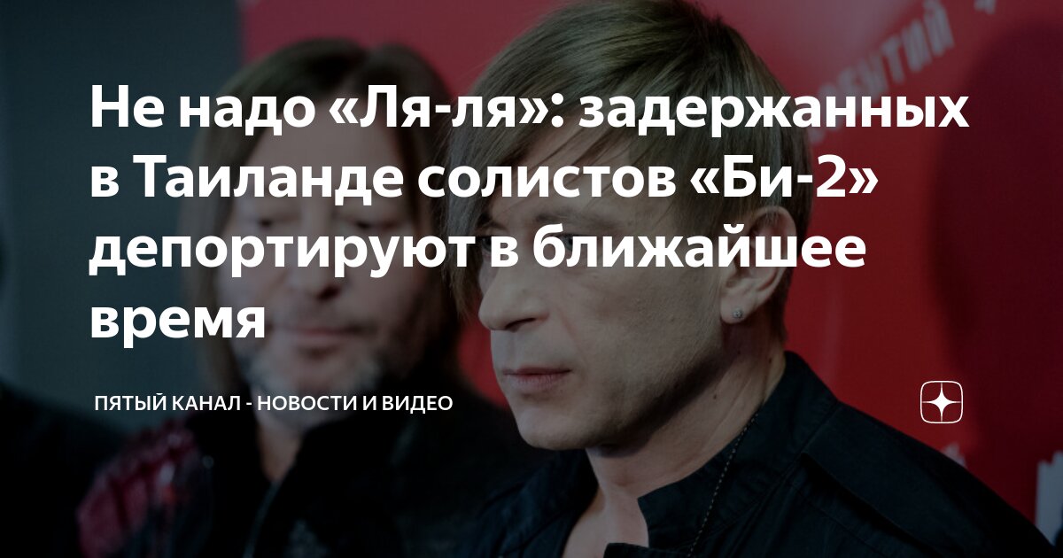 Лист ля ля. Лист ля ля. Лист асбостальной ла-1(1,5 мм) 685*780мм. 5 мм (512х675 мм) (шт). Лист ля ля.