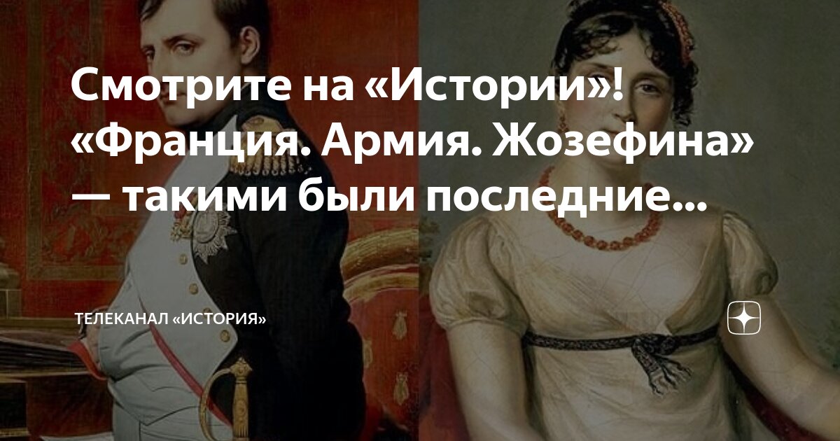кортес испания парламент в средние века. абсолютизм франция 18 век. 1848 год франция дворец луи филиппа.