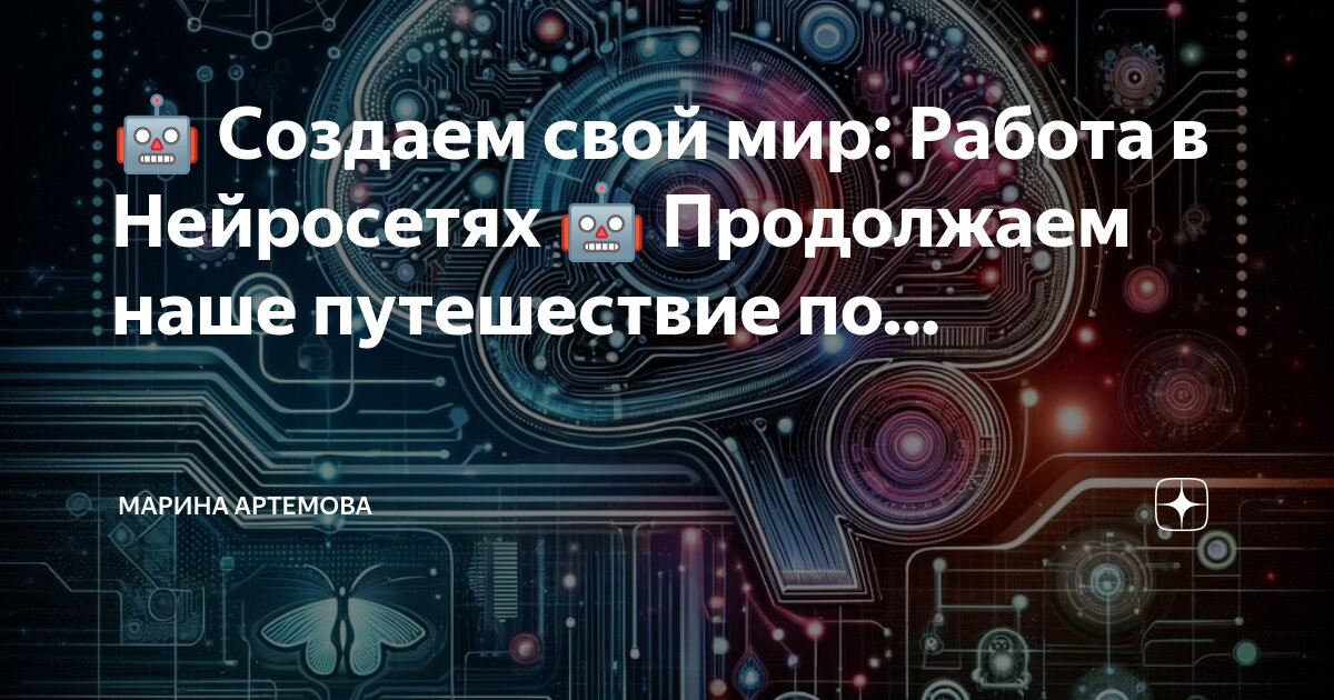 деятельность можно создавать. интерактивные компоненты это. деятельность можно создавать. структура деятельности 6 класс обществознание схема. самостоятельная деятельность детей в детском саду.
