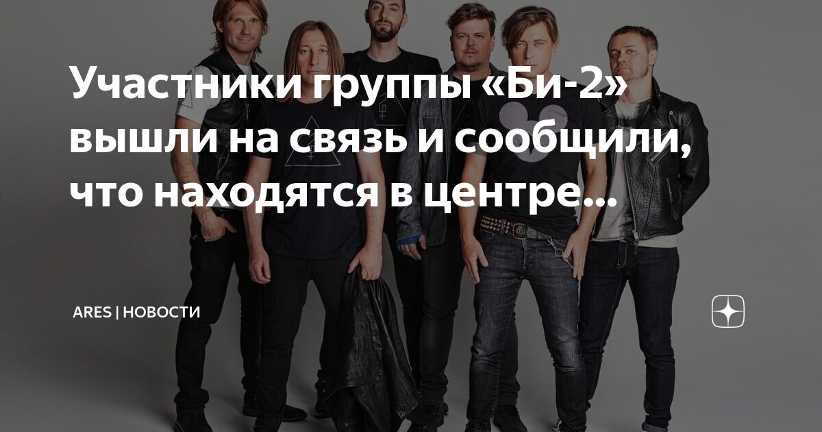 бизнес партнеры. корректно выйти. корректно выйти. корректно выйти. корректно это значит.