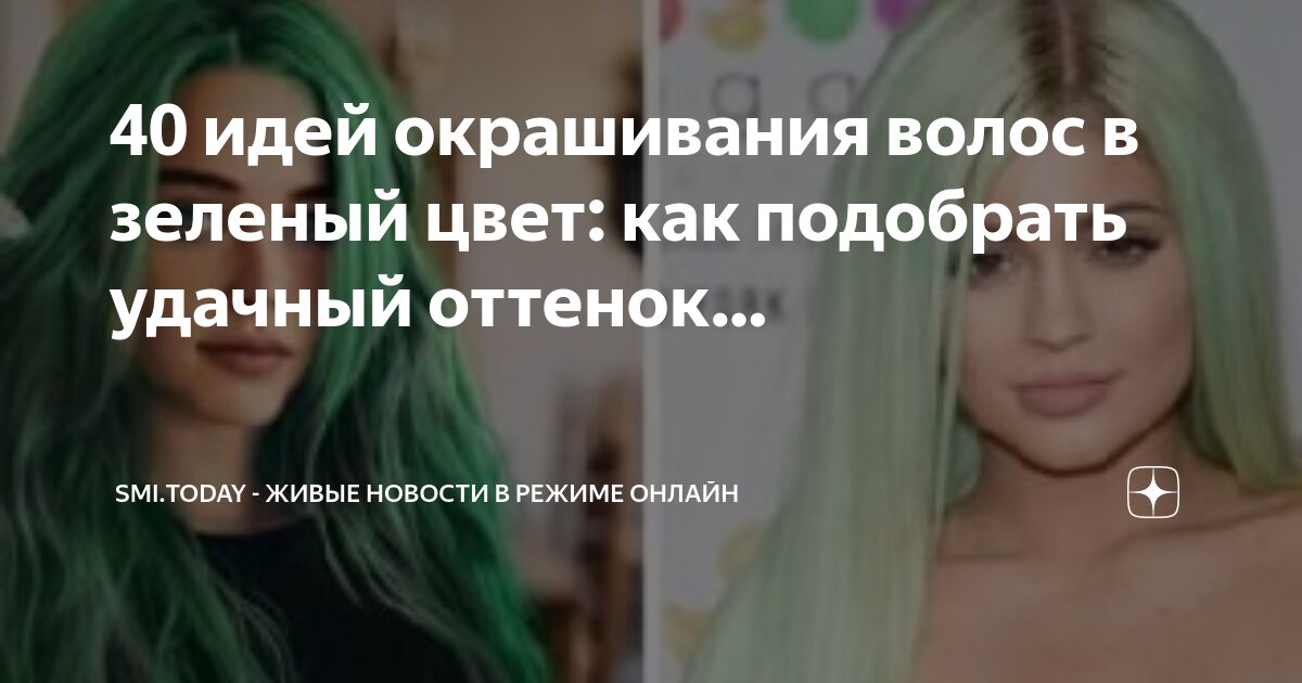 двенадцатеричный цветовой круг йоханнеса иттена. цветовой круг иттена серый цвет. хроматические и ахроматические цвета. цвета делятся на хроматические и ахроматические. гармоничные цвета.