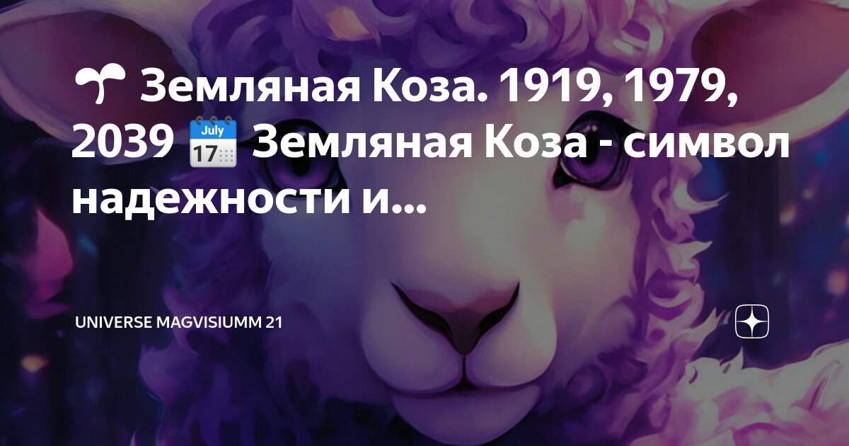 Слова которые всегда стоят в. Мудрые слова про любовь омар хайям. Выводы и предложения. Имя прилагательное стоит в том же. Мудрые мысли о счастье.
