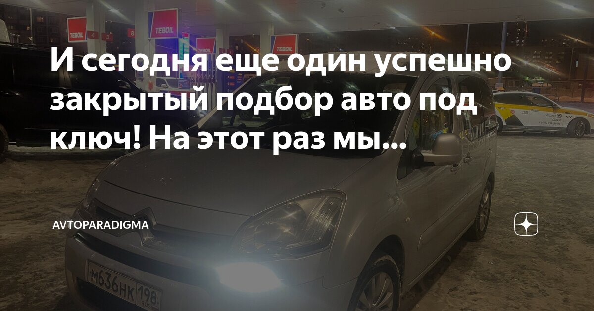 предел числовой последовательности формулы. правило лопиталя бернулли. предел закрыли. функция предел функции. предел функции при x стремящемся к a.