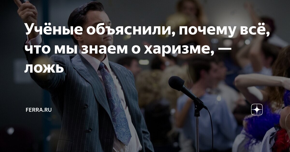 Способы бесконфликтного общения и саморегуляции. Основные структуры промежуточного мозга. Центр регуляции артериального давления. Тем что человек располагается в. Психология расположения к себе людей.