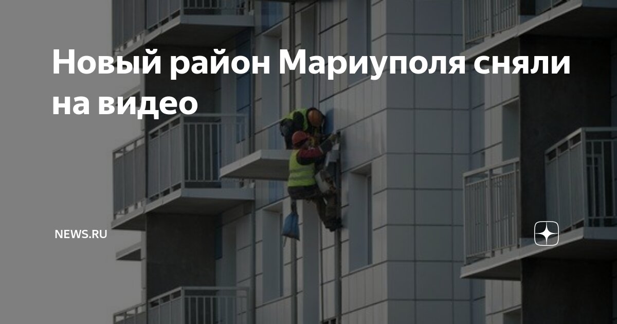 где снимали экспресс 2022