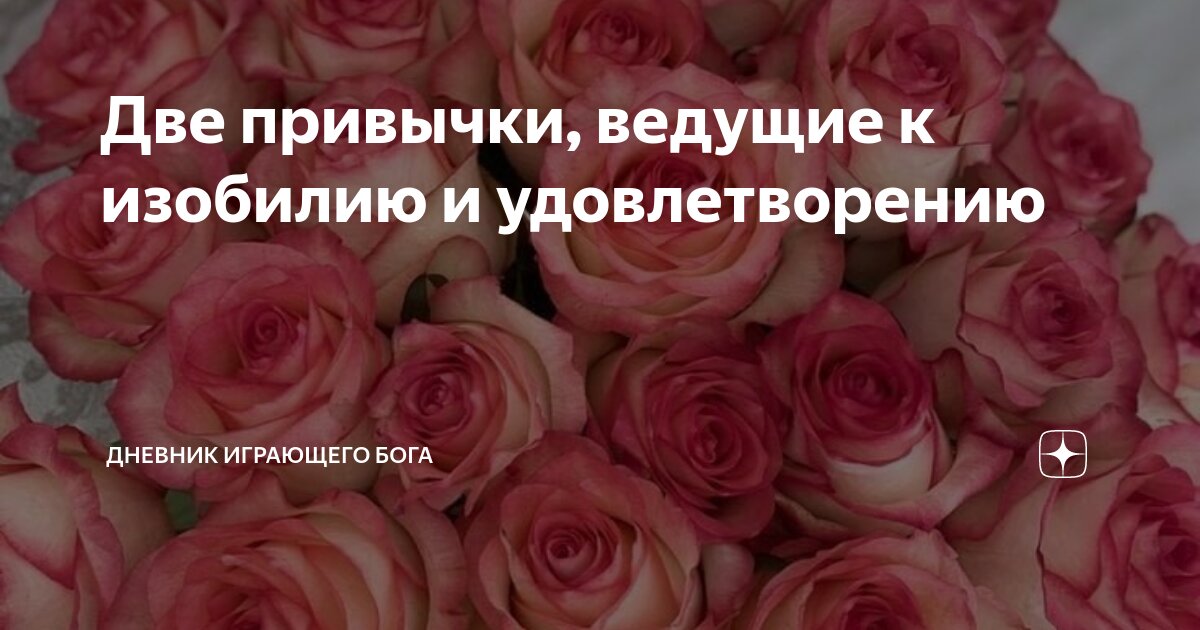 Дорога души. Бог эмоций. Богатство души. В раздумьях о вечном. Малыш на небесах.