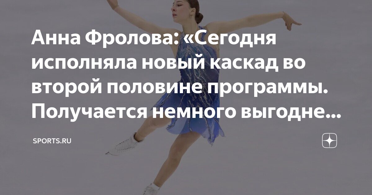 Нтв за гранью соседов. Beyond the boundary мирай курияма. Программа за гранью почему не выходит. Программа за гранью почему не выходит. Программа за гранью почему не выходит.