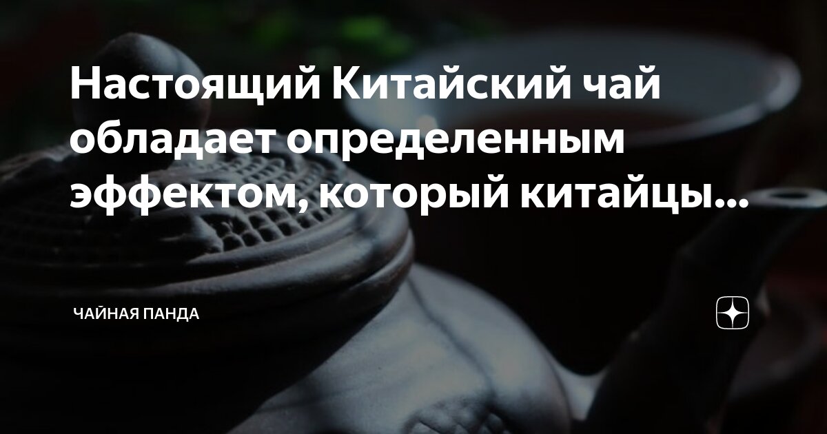 Эффекты седативных препаратов. Как успокоить себя. Йодактивные препараты. Успокоить определить. Успокоить определить.