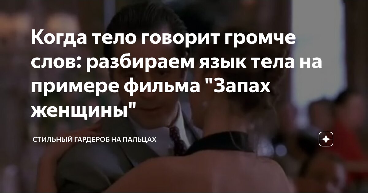 очень громкий звук. неприятный запах. громкий запах. громкий шум. шум.