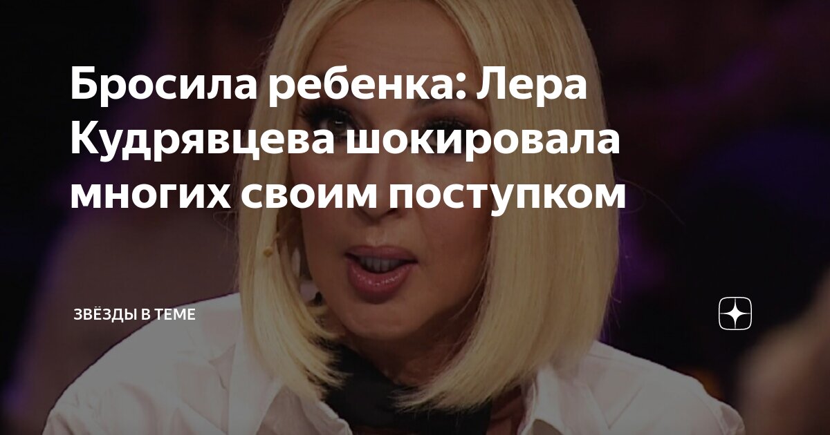 Для аппетита ребенку. Ребенка заставляют есть. Ребенок резко отказался. Ребенок резко отказался. Ребенок отказывается от еды.