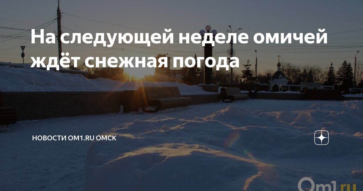 стс тнт рен тв домашний.