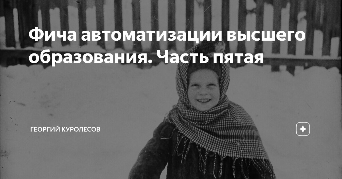 Буква т для дошкольников. Звук с в начале середине и в конце слова. 5 букв в середине т. Слова на букву т. Слово из пяти букв бука.